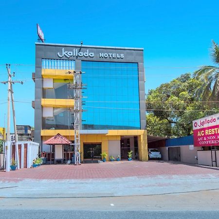 Kallada Hotels And Resorts Thrissur Eksteriør bilde