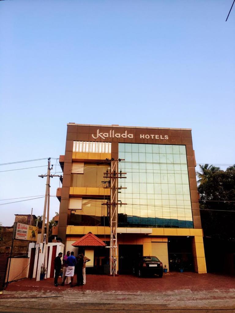 Kallada Hotels And Resorts Thrissur Eksteriør bilde