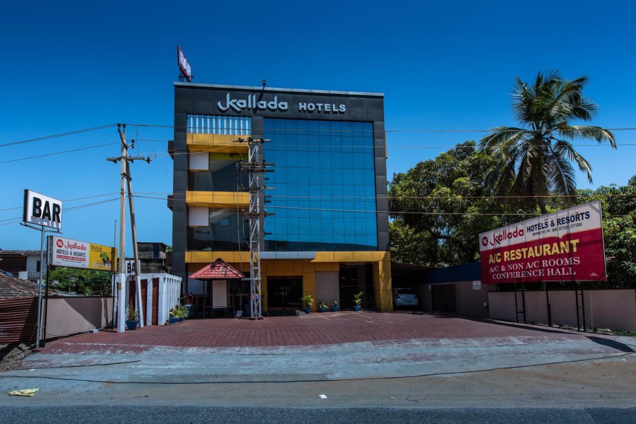 Kallada Hotels And Resorts Thrissur Eksteriør bilde